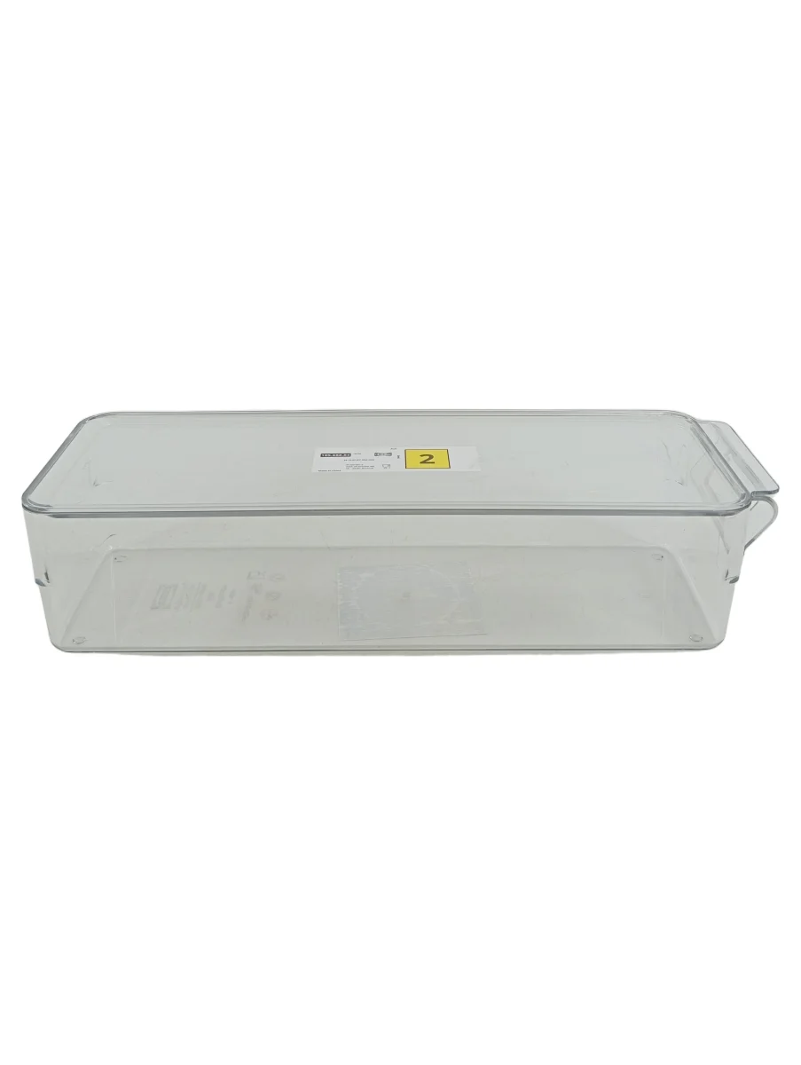 IKEA Aufbewahrungsbox Ordnungssystem Kiste 31x10x7…