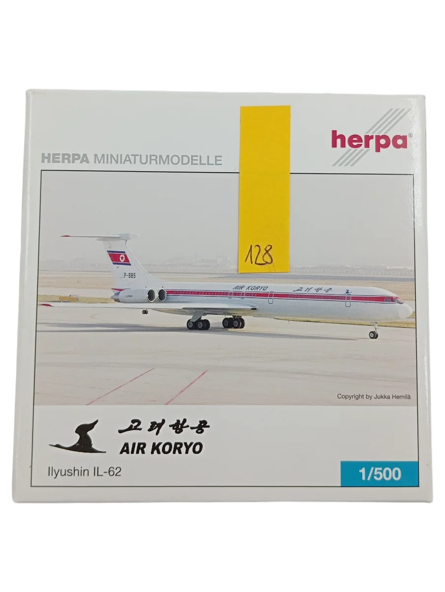 Herpa Modellflugzeug