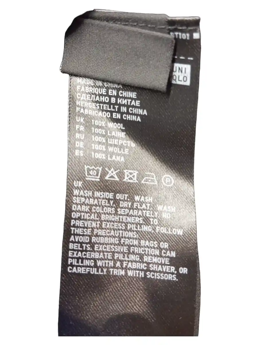 UNIQLO Strickjacke Bild 3