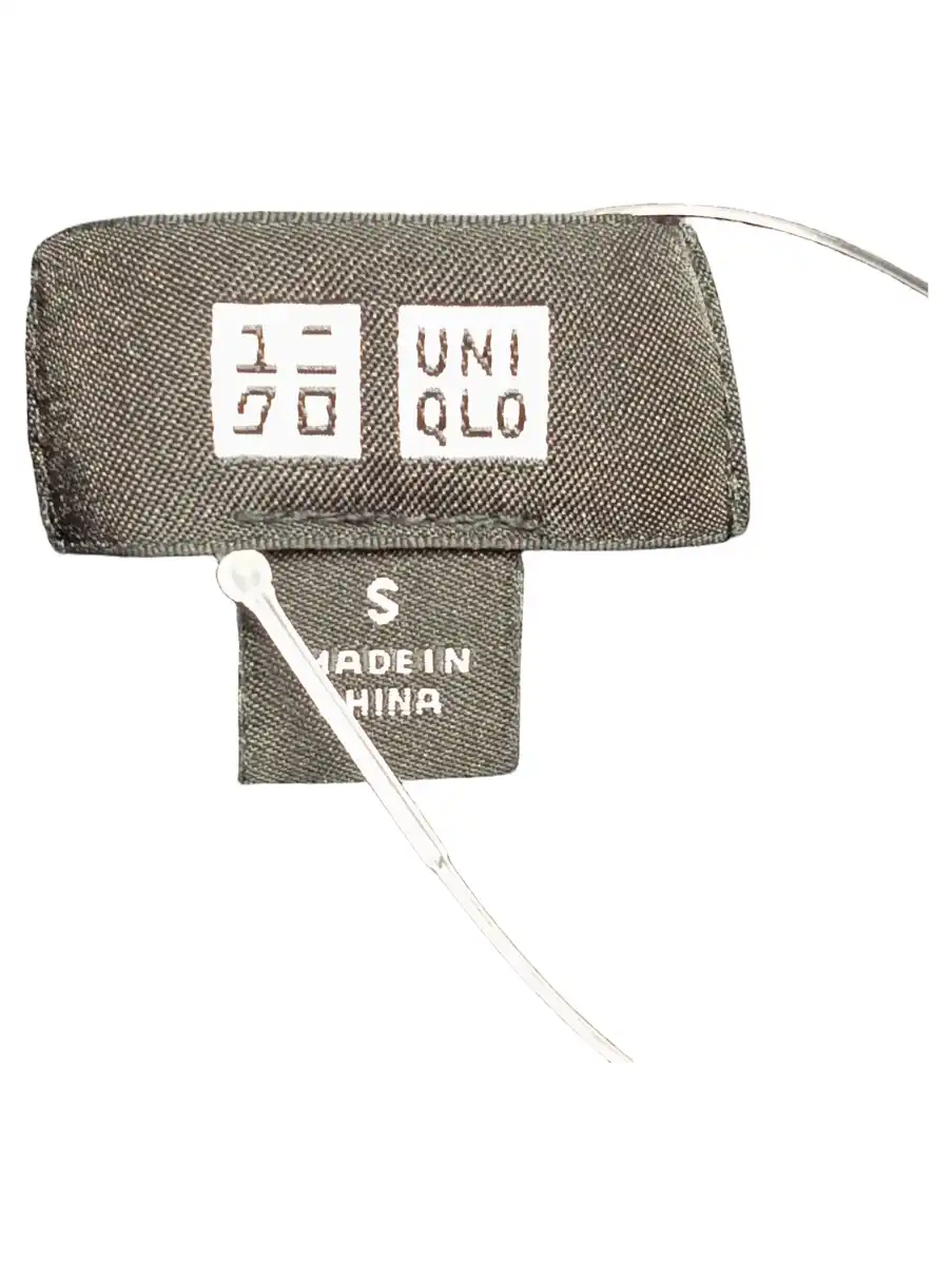 UNIQLO Strickjacke Bild 2