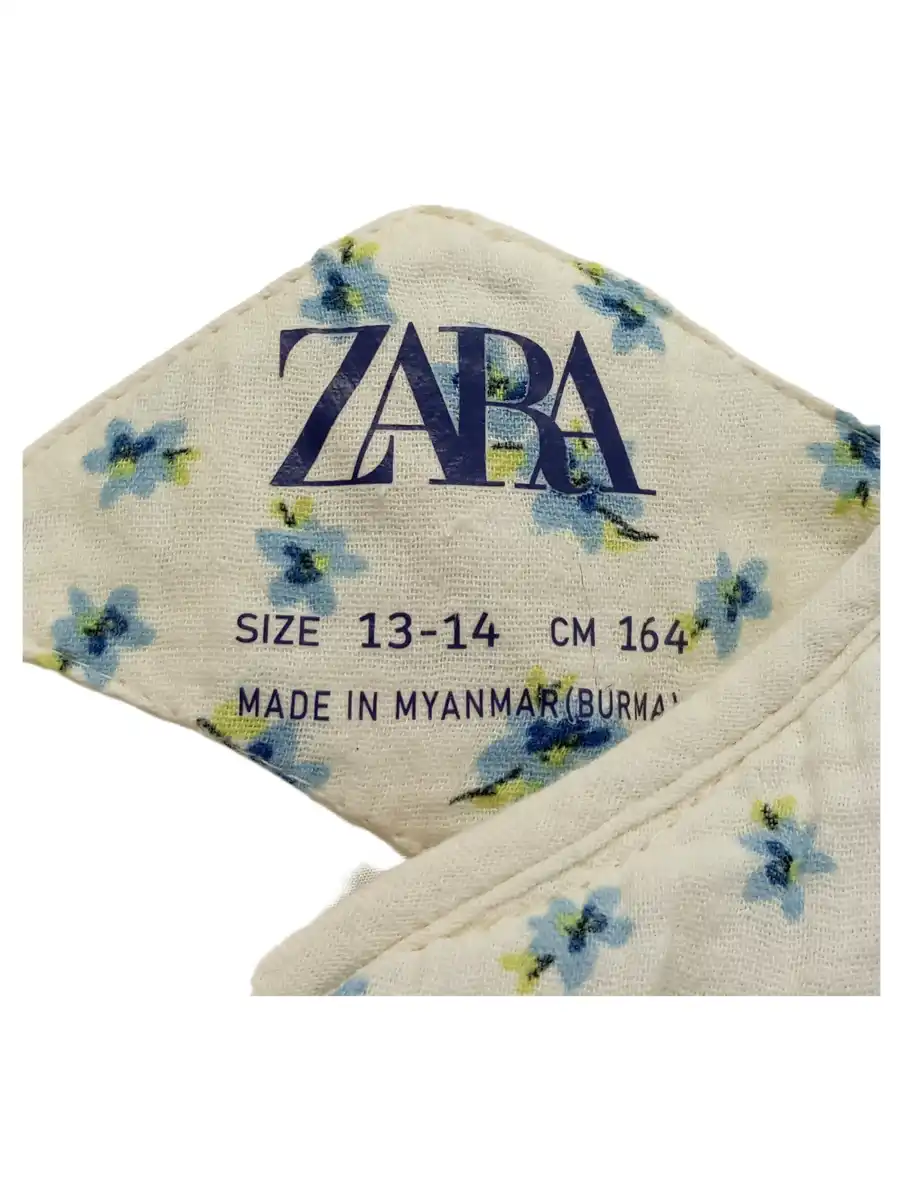 ZARA Steppweste Bild 3