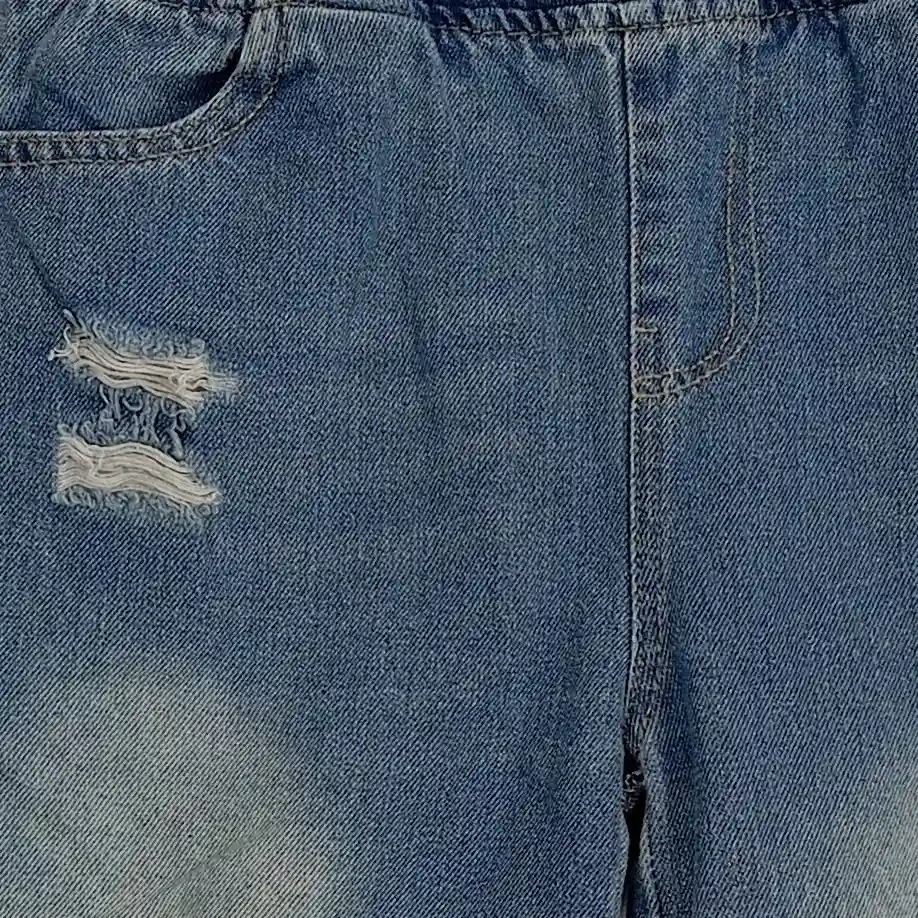 KEIN & ABER Destroyed Jeans Bild 3
