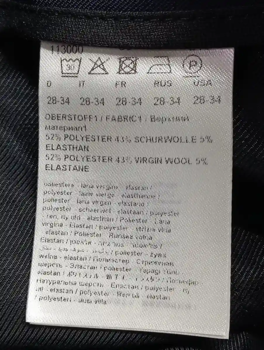 DRYKORN Anzughose Bild 4