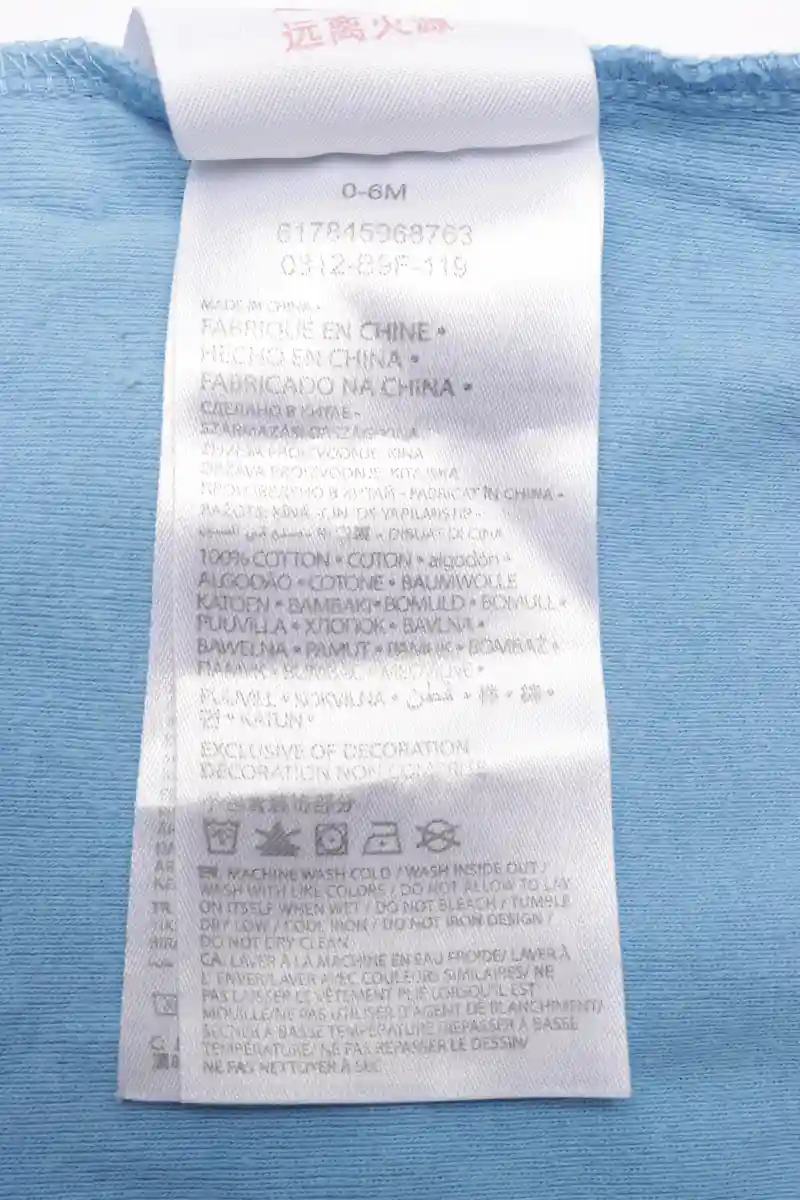 NIKE Baby Body Bild 4