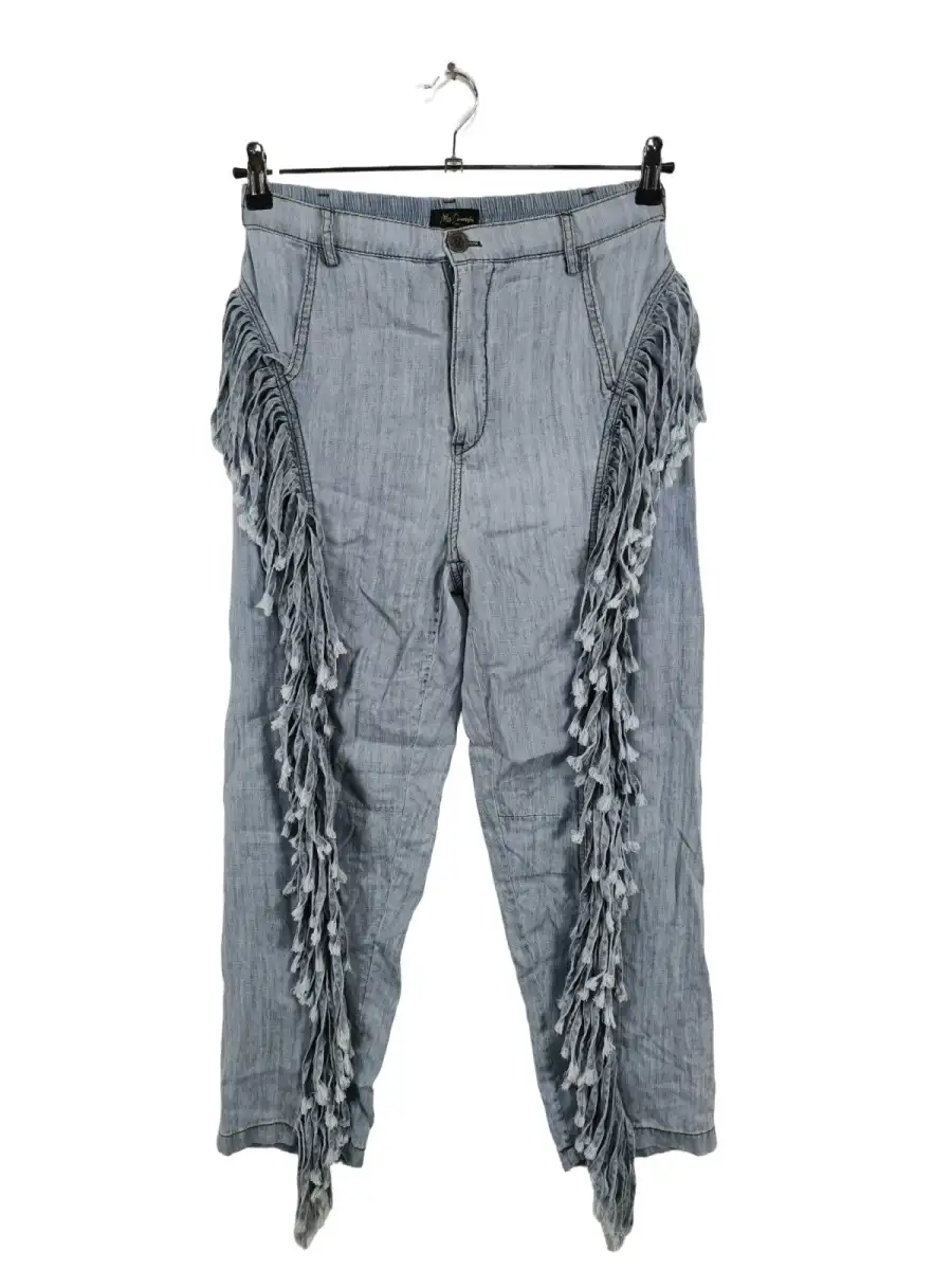 MES DEMOISELLES Jeans Regular Fit Bild 1