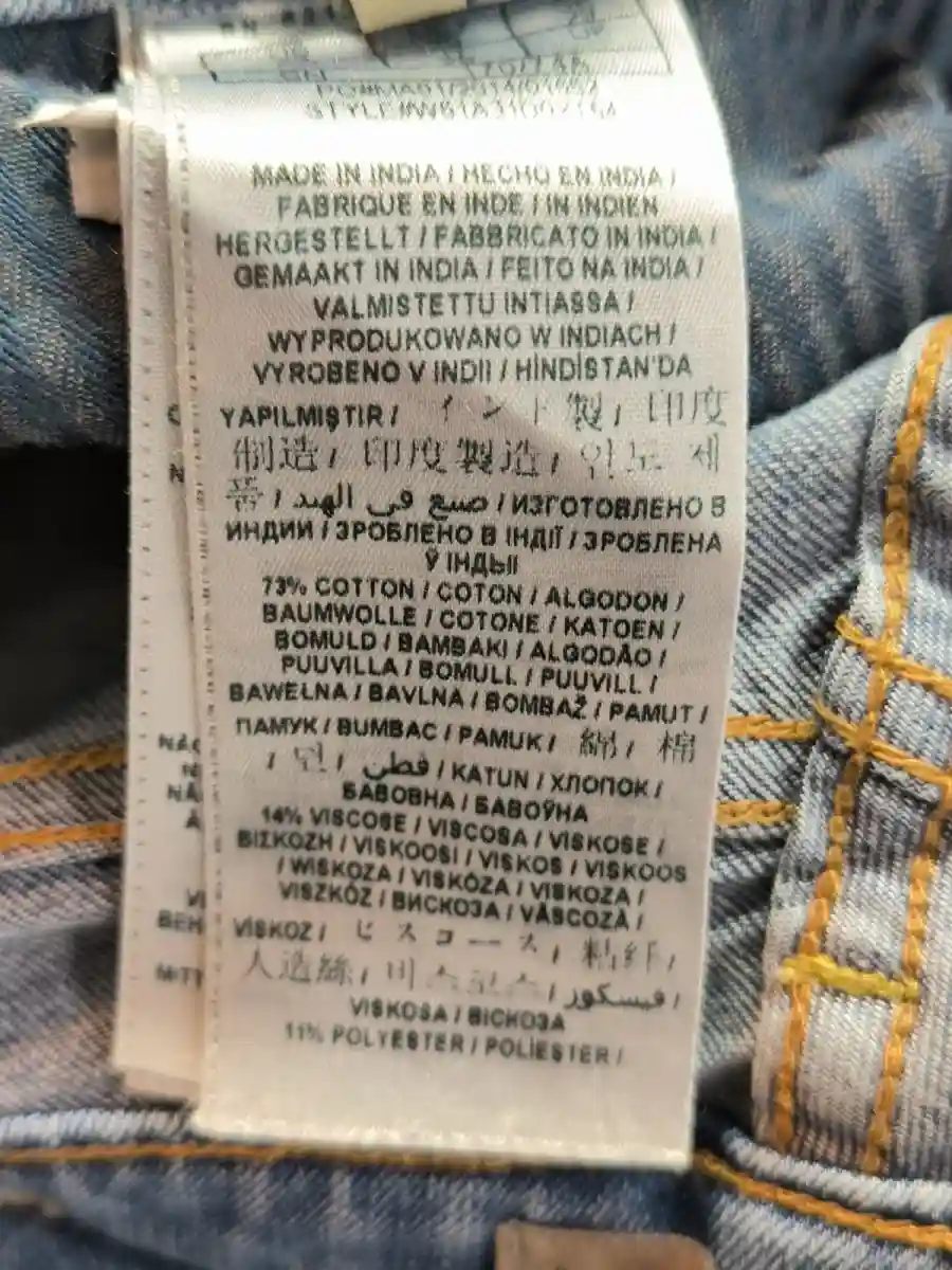 GUESS Jeans Skinny Fit Bild 5