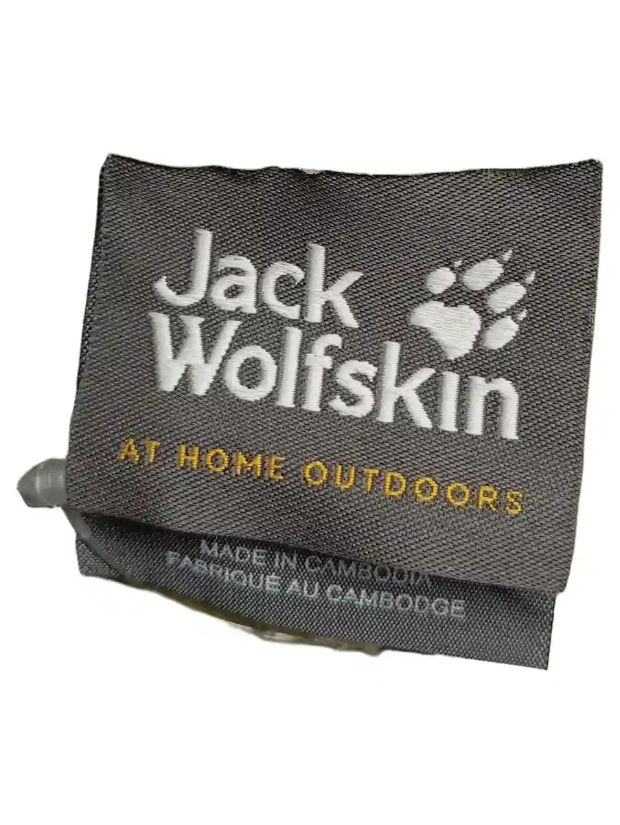 JACK WOLFSKIN Cargohose Bild 3