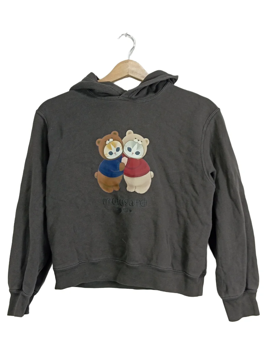 UNIQLO Kapuzenpullover