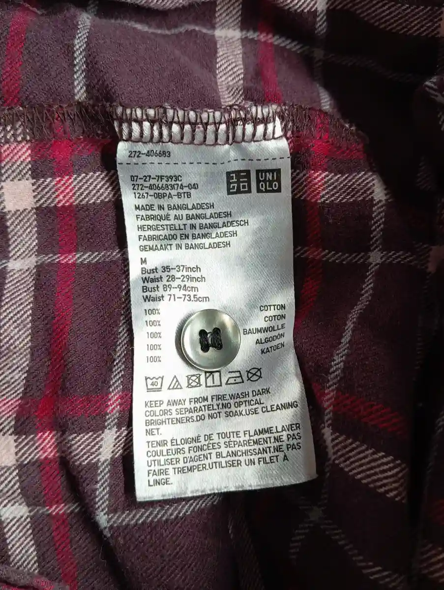UNIQLO Schlafanzug Bild 2