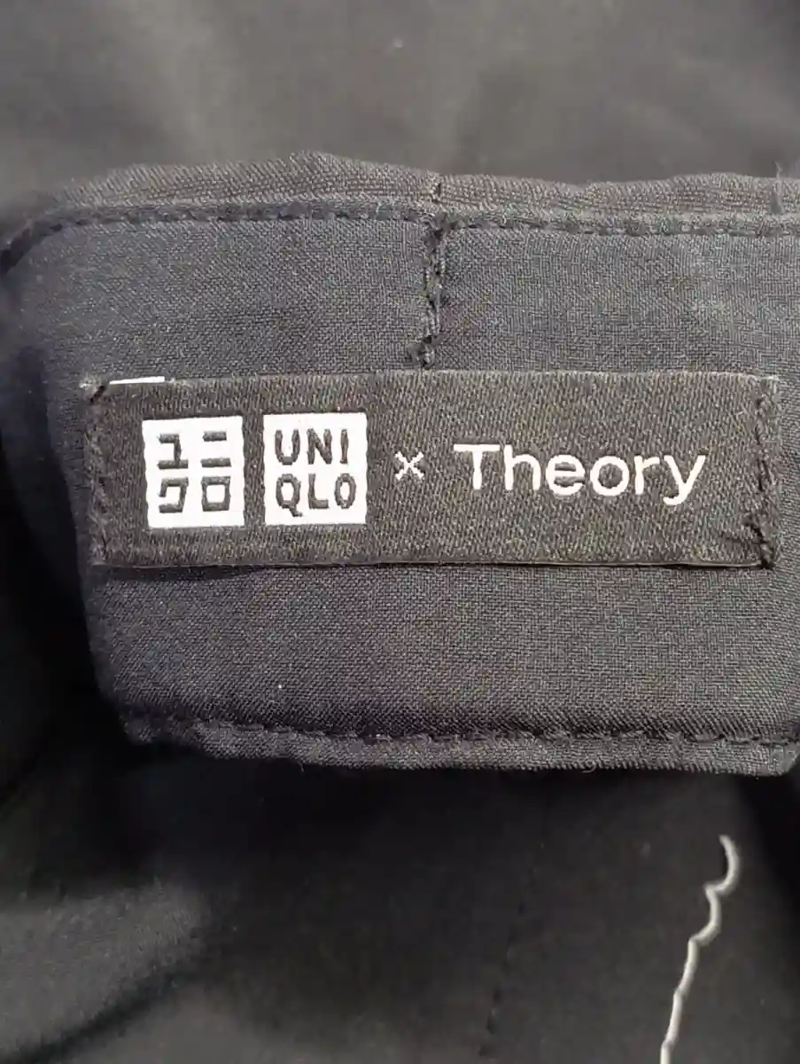 UNIQLO Stoffhose Bild 3