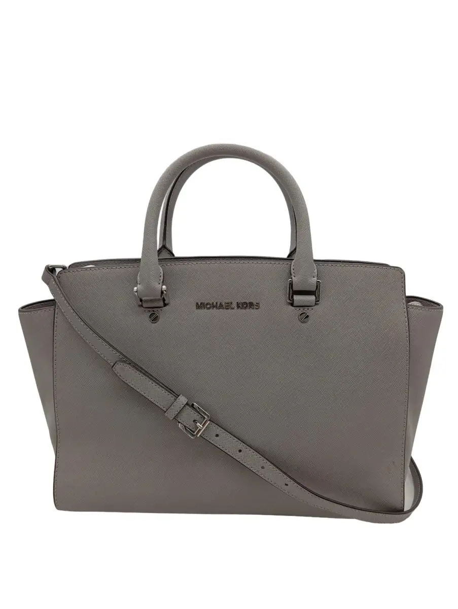 MICHAEL KORS Henkeltasche Bild 1