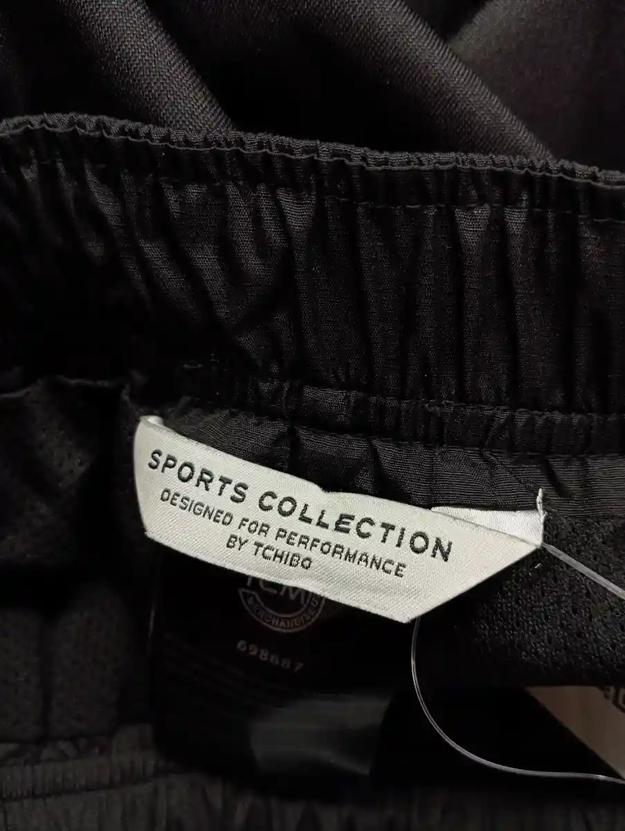TCM (TCHIBO CERTIFIED MERCHANDISE) / TCHIBO Outdoorhose Bild 2
