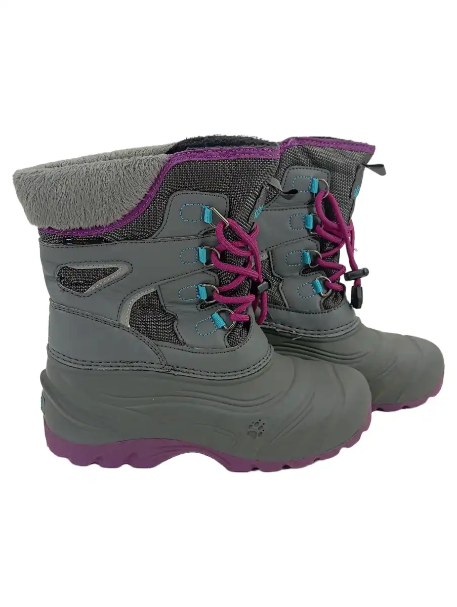 JACK WOLFSKIN Schneestiefel