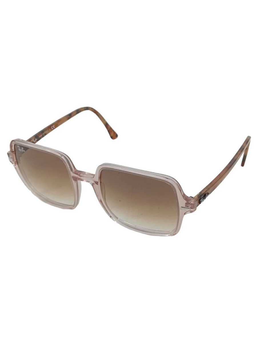 Sonnenbrille