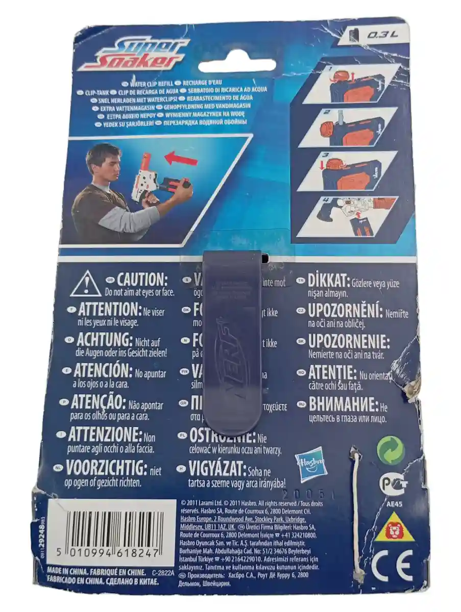NERF Wasserspielzeug Bild 2