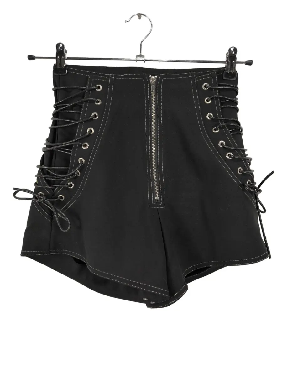 JADED LONDON Shorts Bild 1