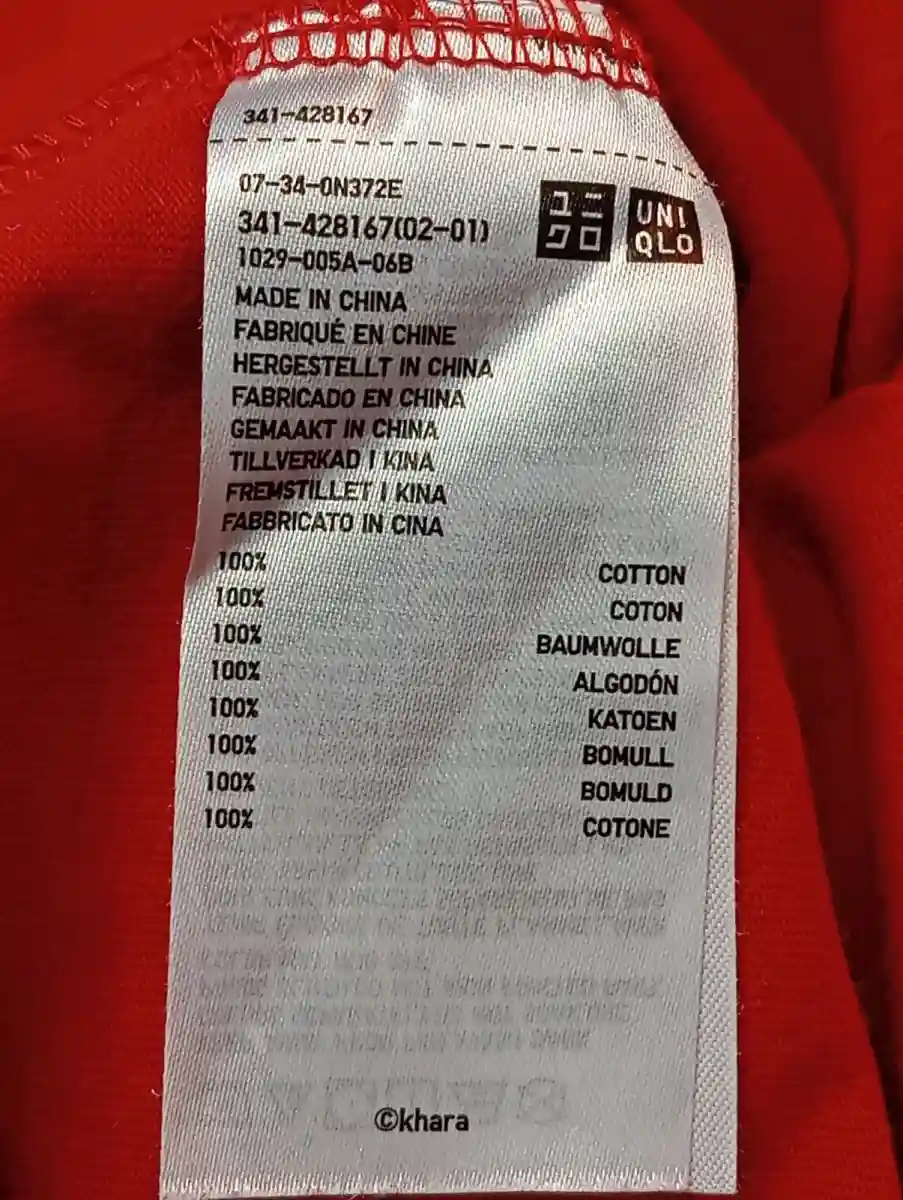UNIQLO T-Shirt Bild 4