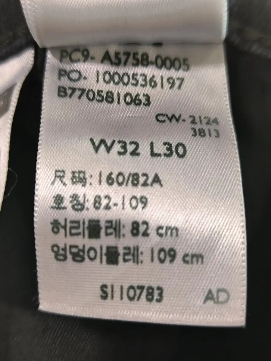 LEVI'S Jeans Slim Fit Bild 4