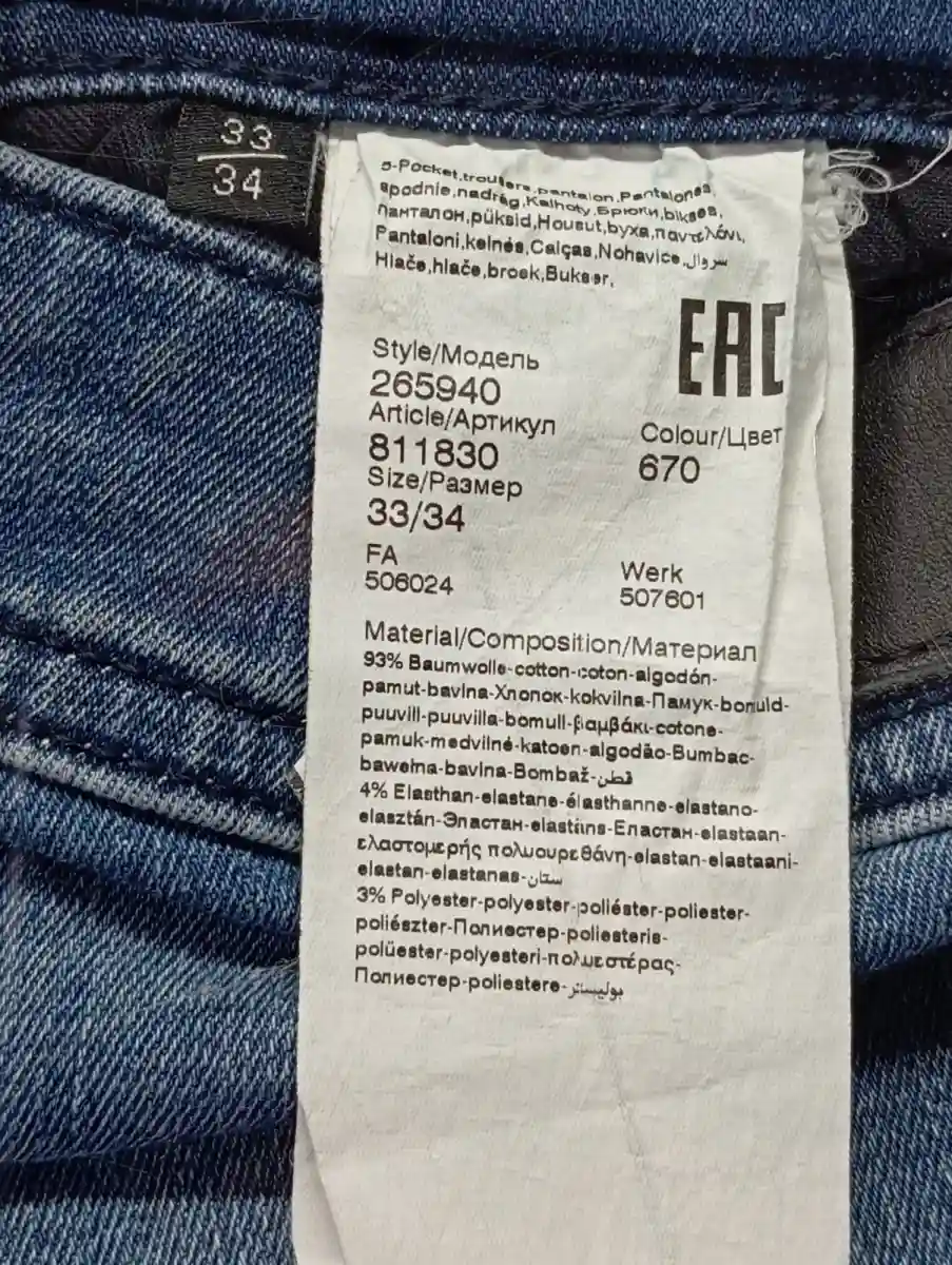 KARL LAGERFELD High Waist Jeans Bild 4