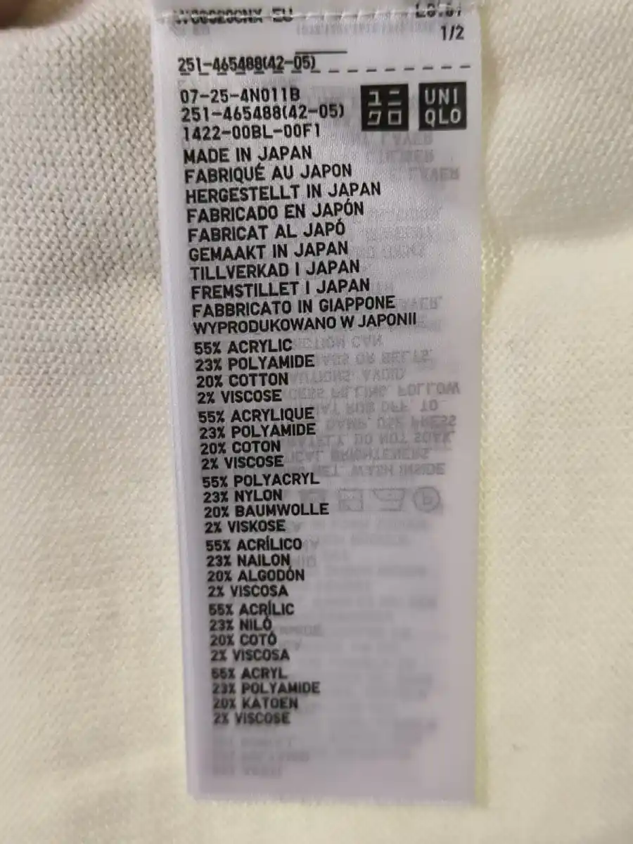 UNIQLO Pullover Bild 4