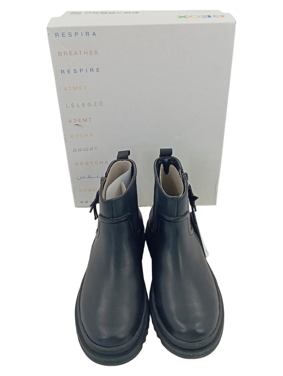 GEOX Stiefel Bild 2