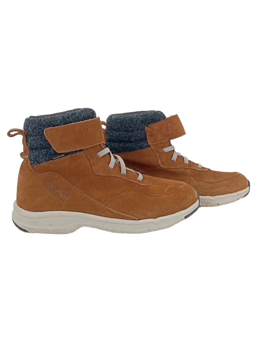 JACK WOLFSKIN Schneestiefel