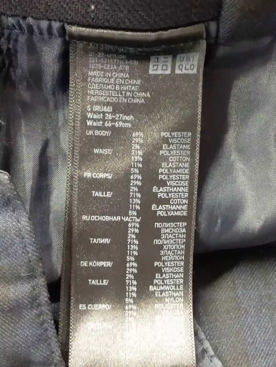 UNIQLO Stoffhose Bild 3