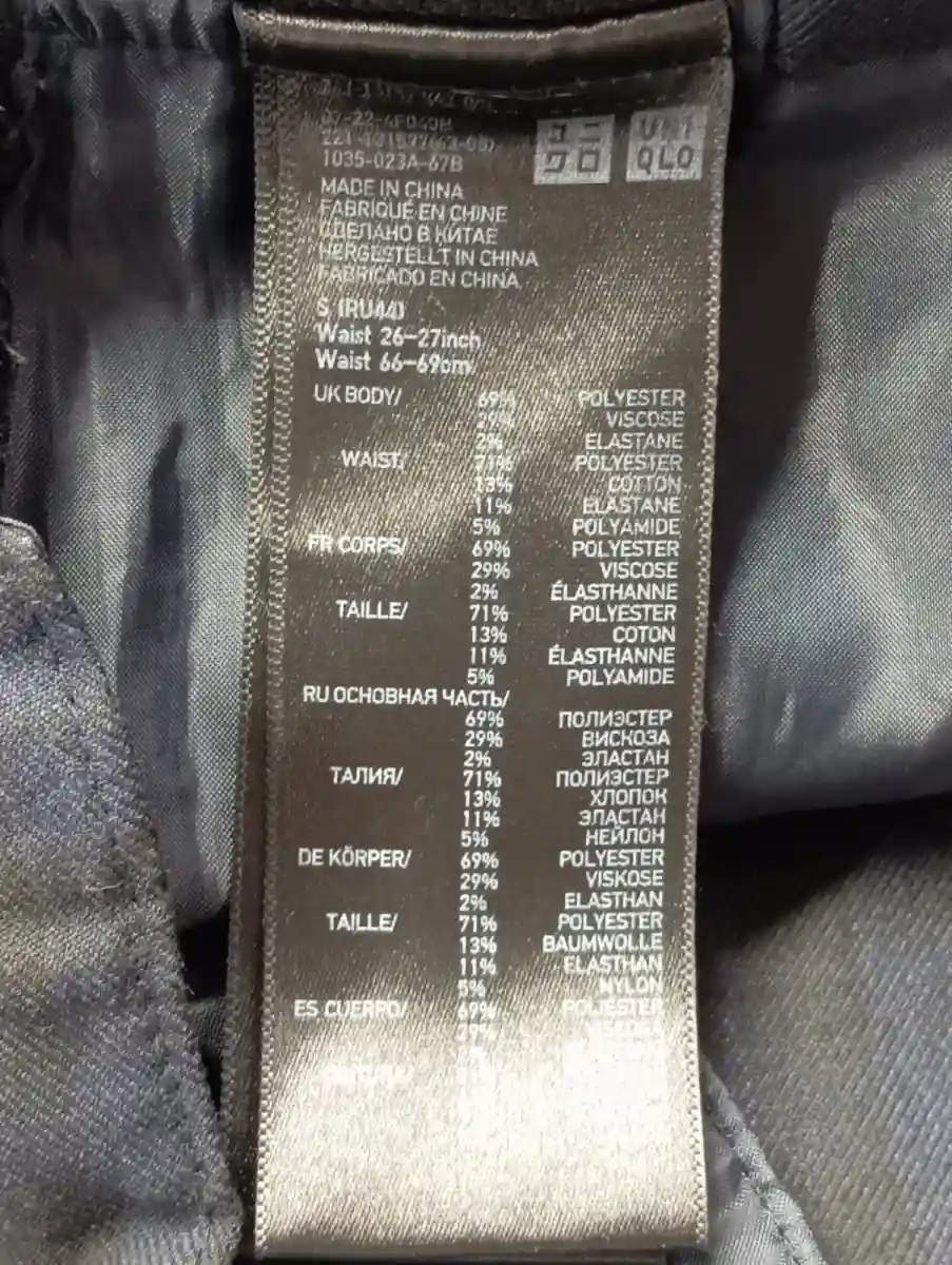 UNIQLO Stoffhose Bild 4