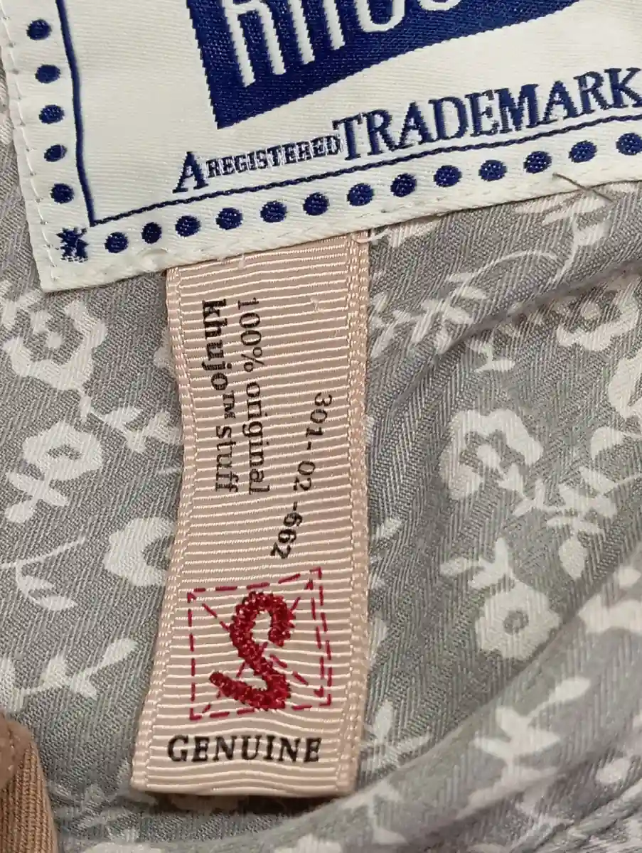 KHUJO Trenchcoat Bild 3