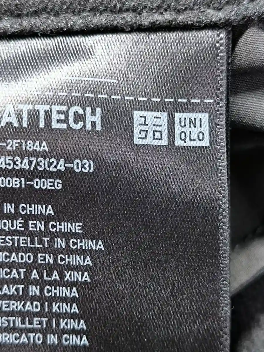 UNIQLO Stoffhose Bild 3