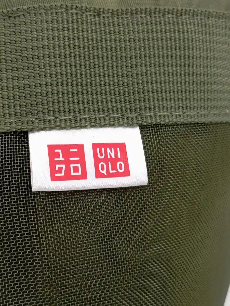 UNIQLO Shopper Bild 3