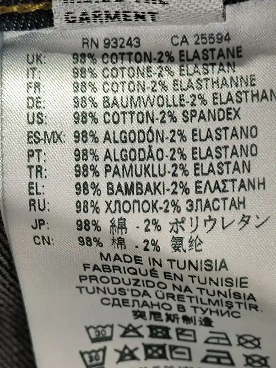 DIESEL Shorts Bild 5