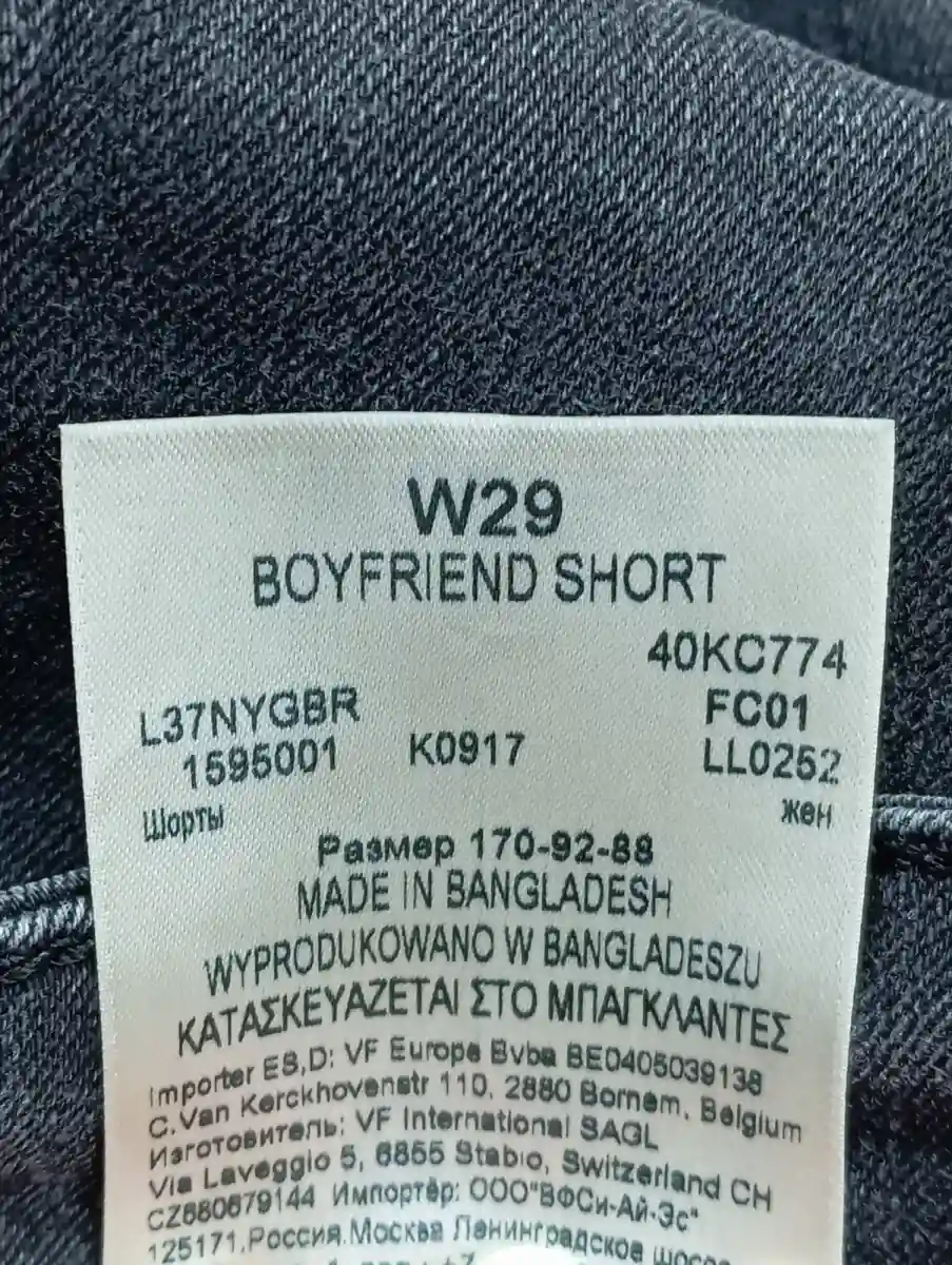 LEE Jeans Shorts Bild 4