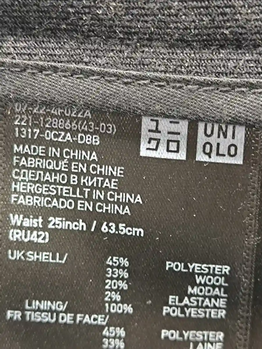 UNIQLO Shorts Bild 3