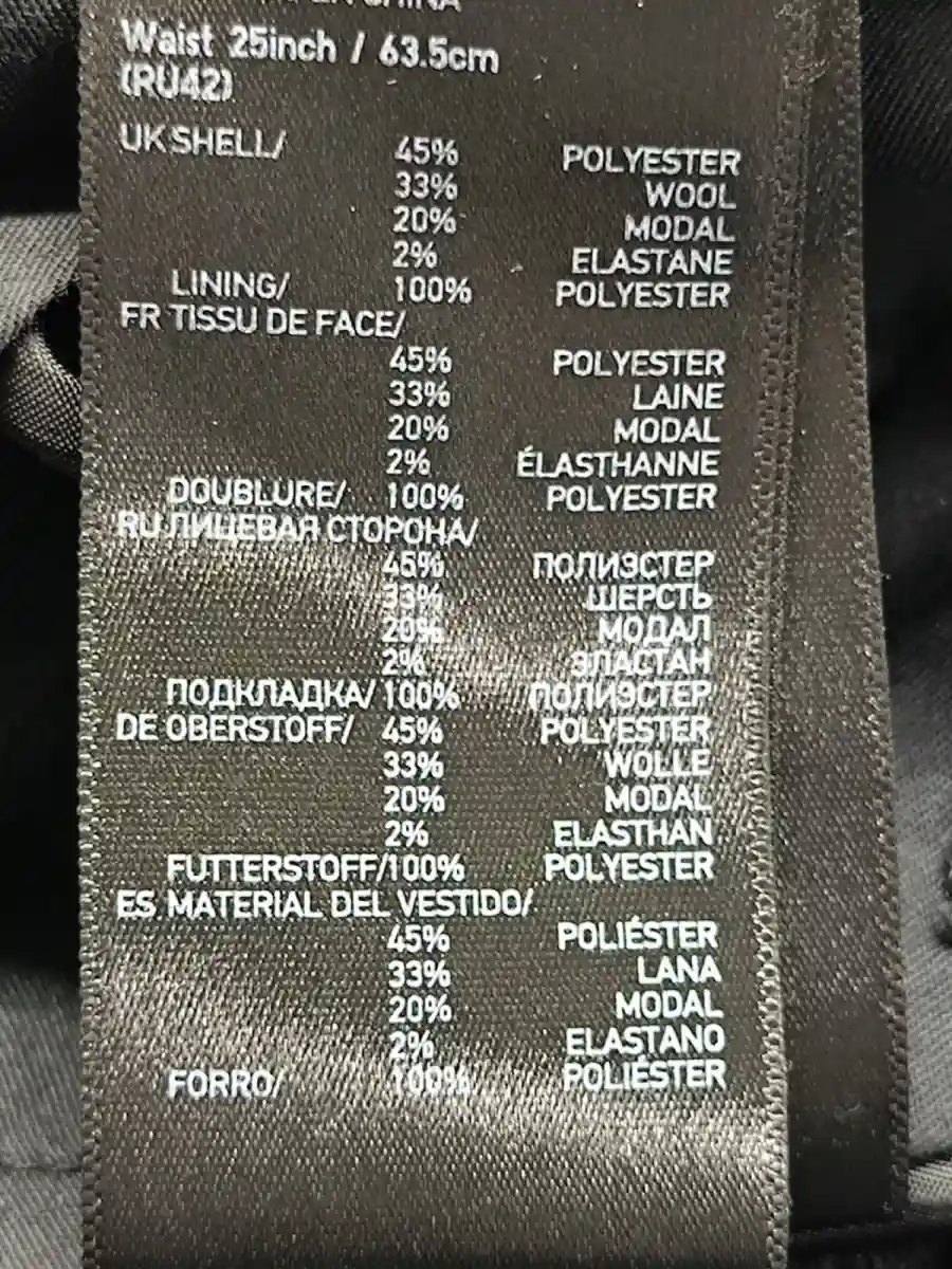 UNIQLO Shorts Bild 4