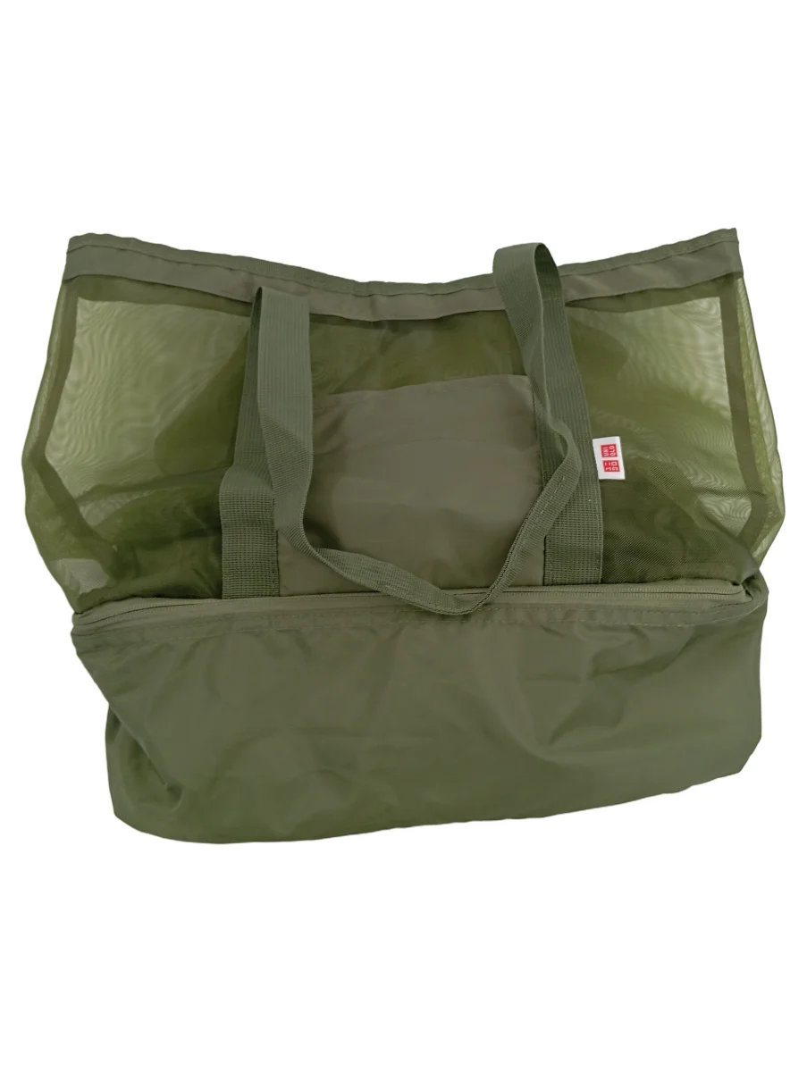 UNIQLO Shopper