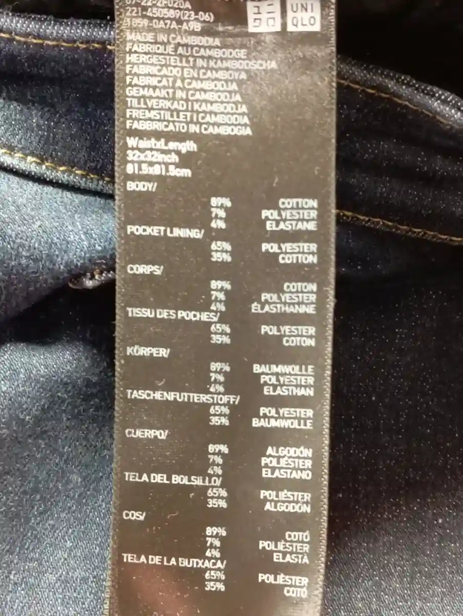 UNIQLO High Waist Jeans Bild 4