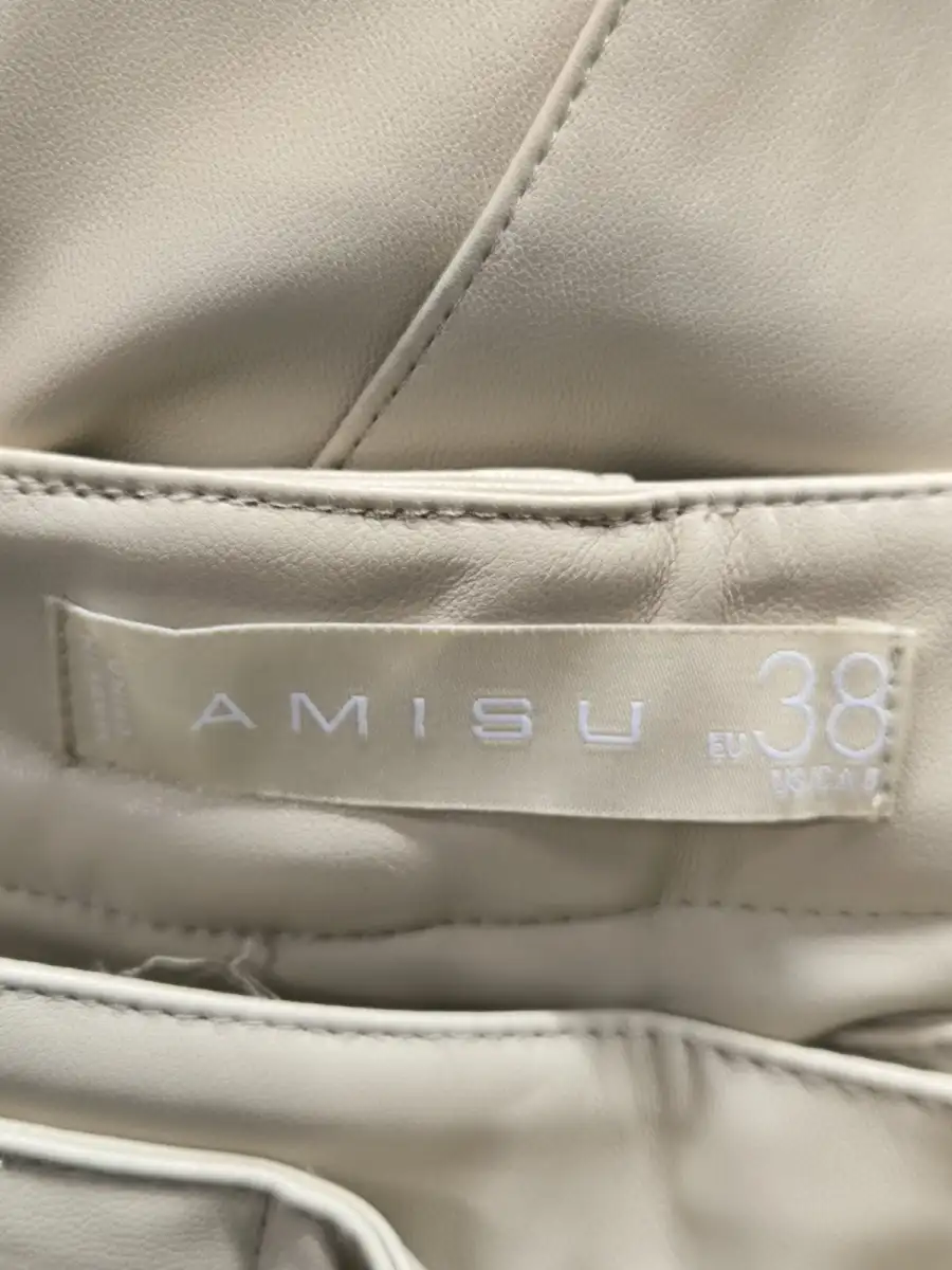 AMISU Stoffhose Bild 3