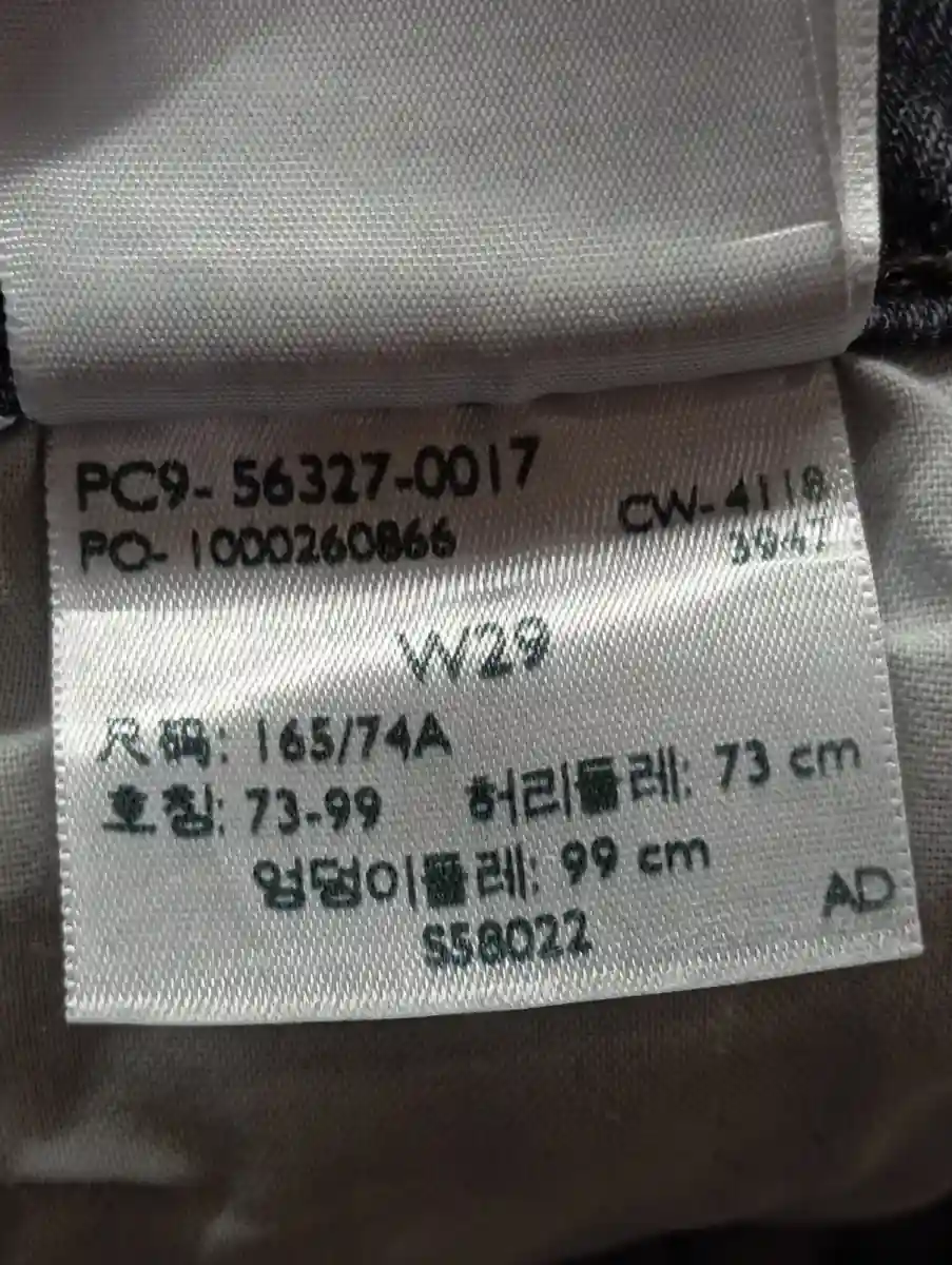 LEVI'S Jeans Shorts Bild 4