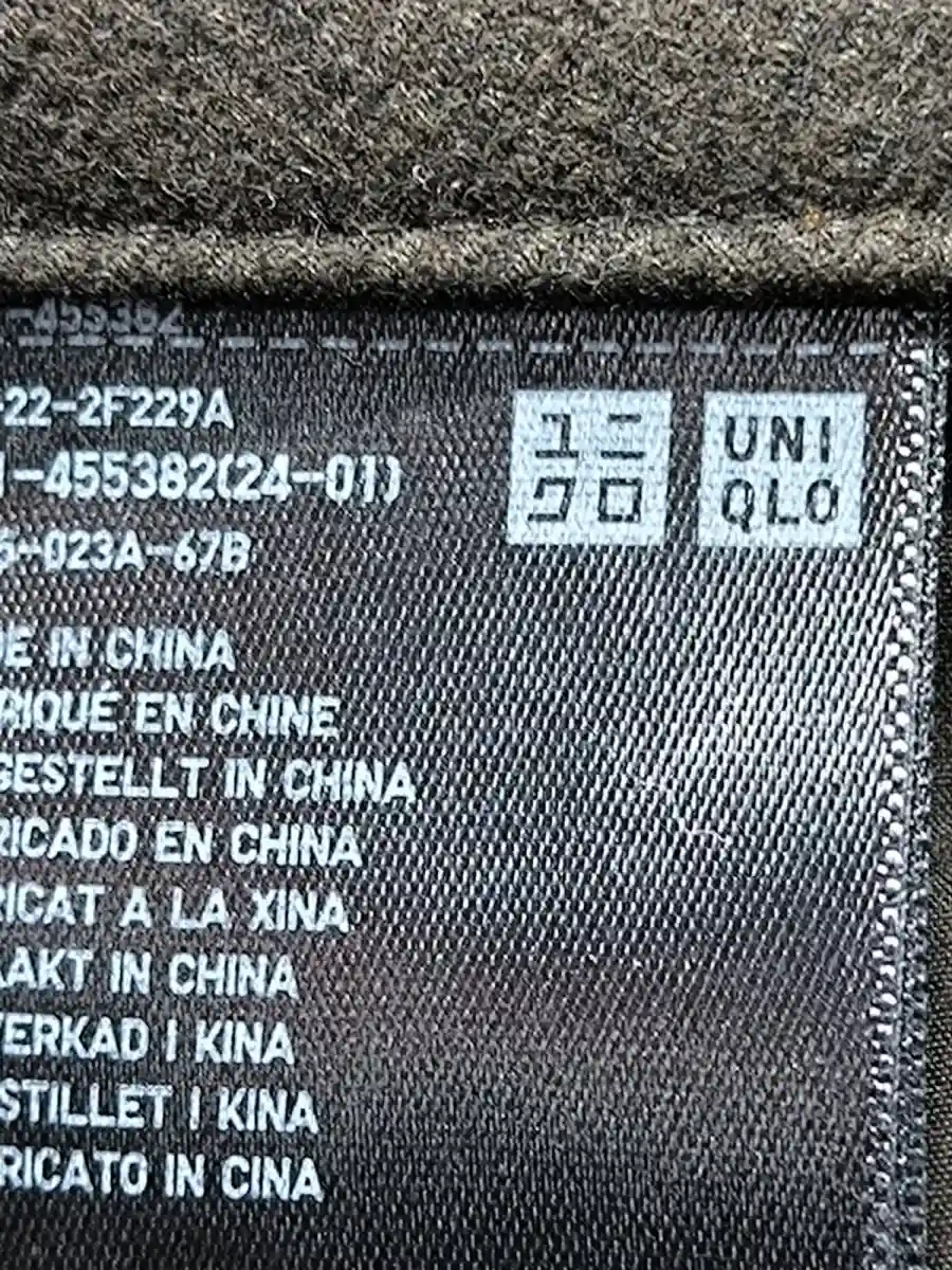 UNIQLO Stoffhose Bild 3