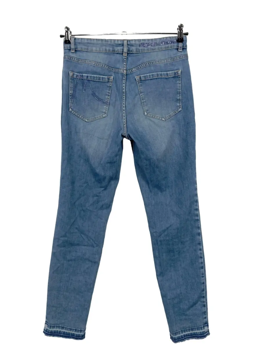 MARC CAIN Jeans Skinny Fit Bild 2