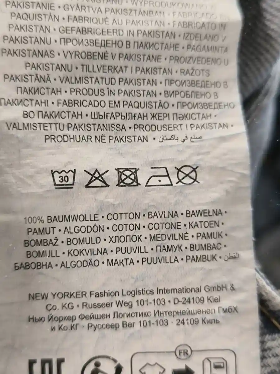 AMISU Jeans Straight Leg Bild 4