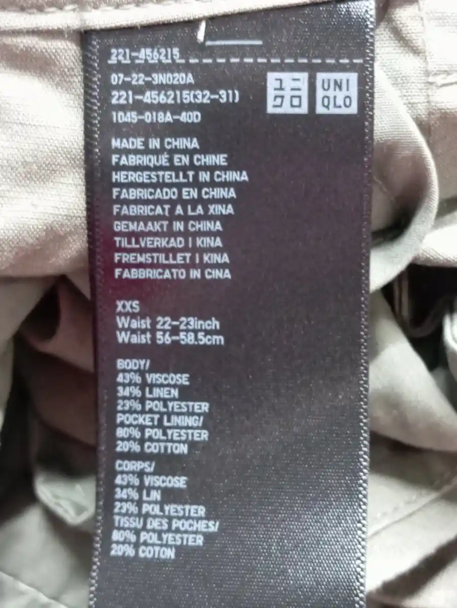 UNIQLO Stoffhose Bild 4