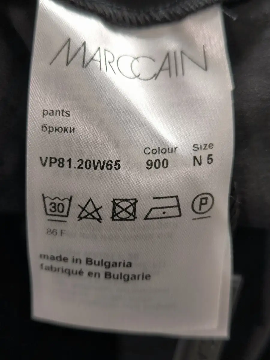 MARC CAIN Stoffhose Bild 4