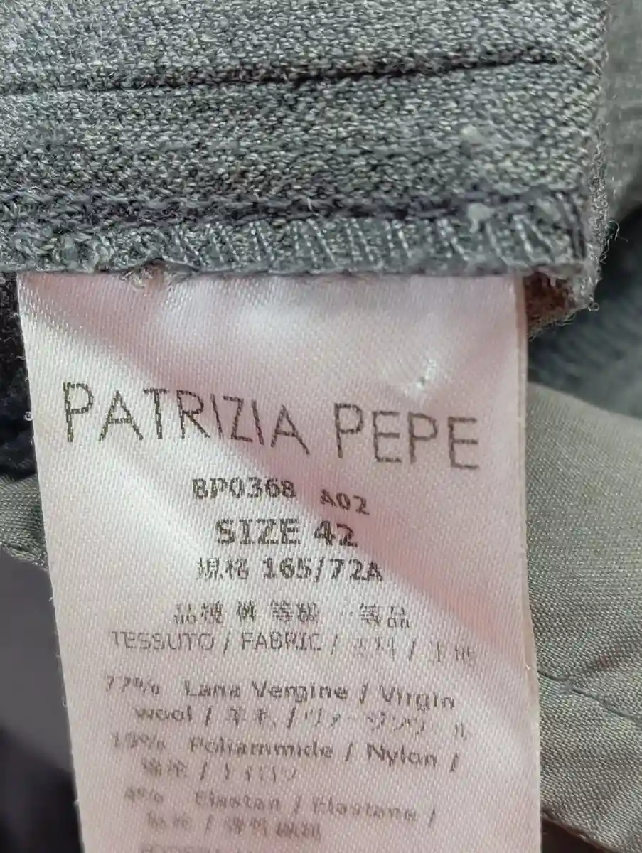 PATRIZIA PEPE Stoffhose Bild 3