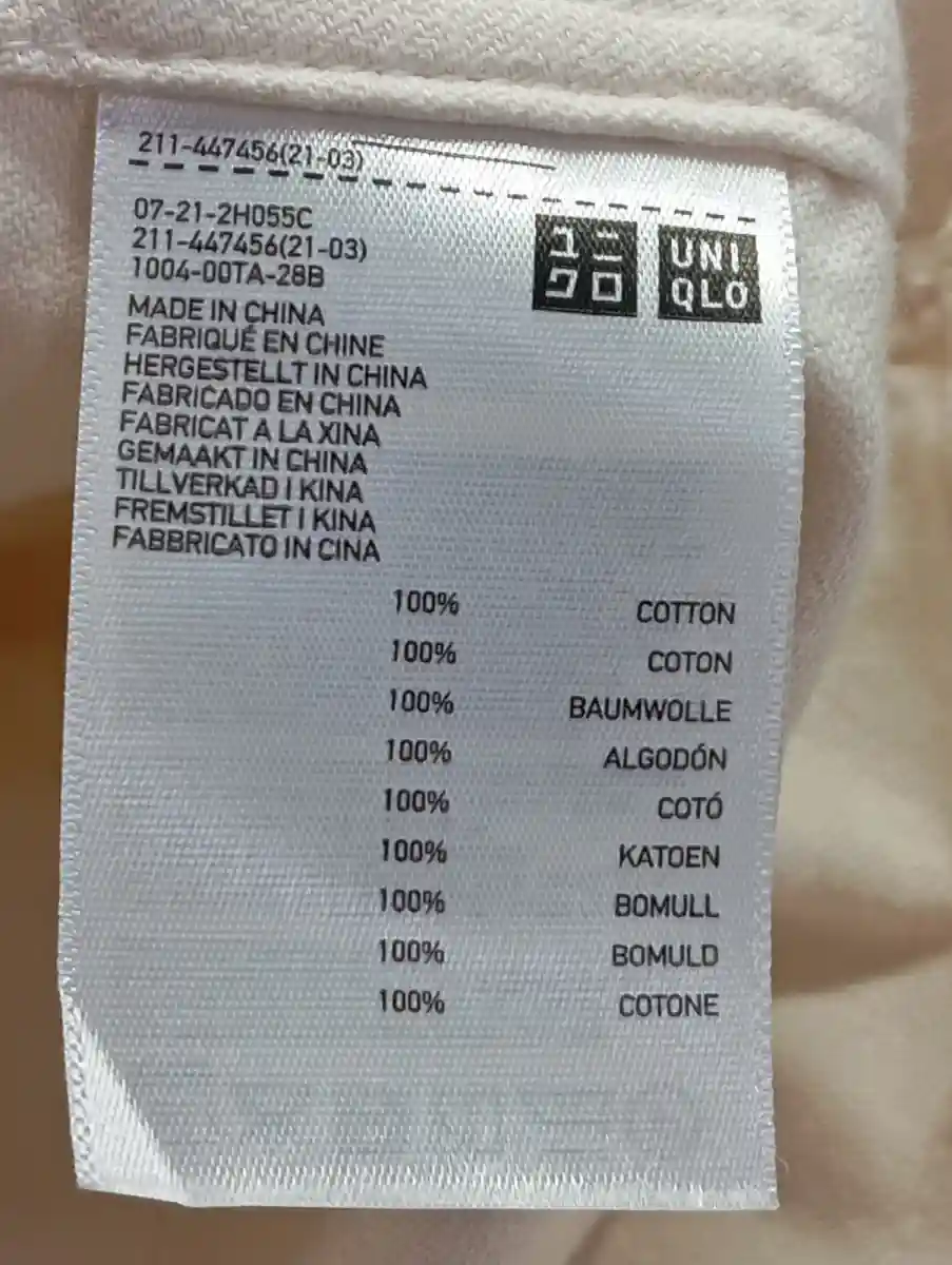 UNIQLO Leichte Jacke Bild 4