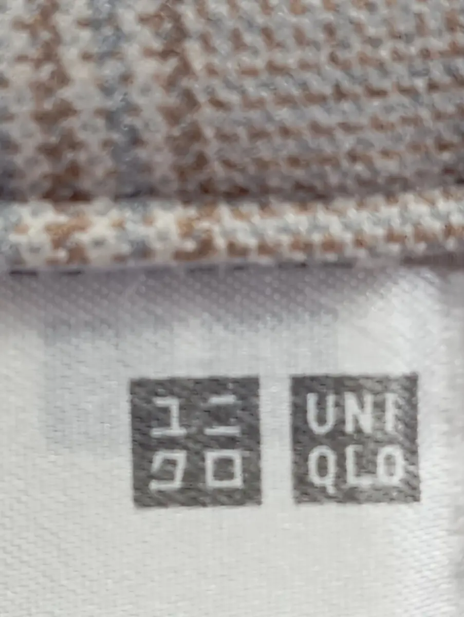 UNIQLO Stoffhose Bild 3