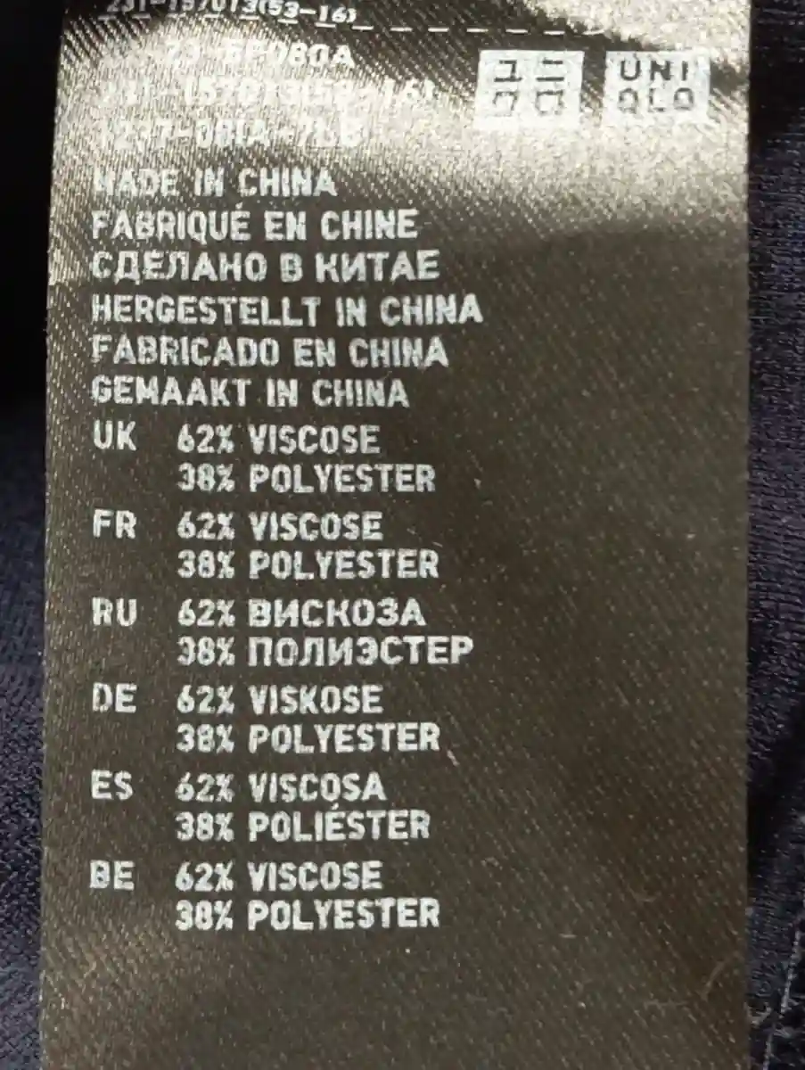 UNIQLO Bluse Bild 4