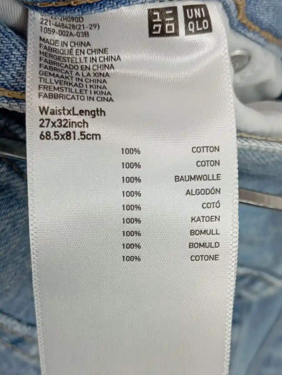 UNIQLO High Waist Jeans Bild 4