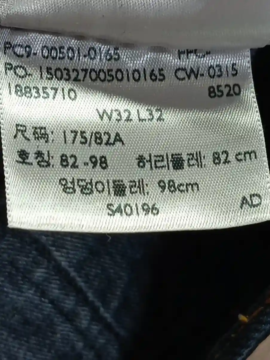 LEVI'S Jeans Shorts Bild 5